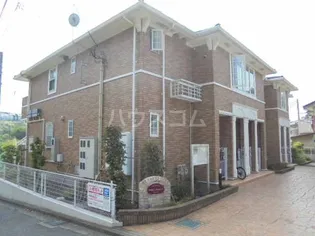 神奈川県秦野市南矢名【アパート】の外観