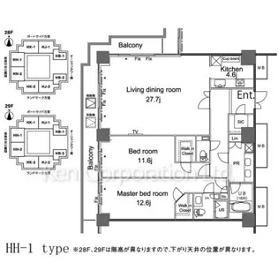 2LDKの間取り画像