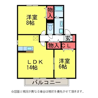 ストリームB【2階】の間取り