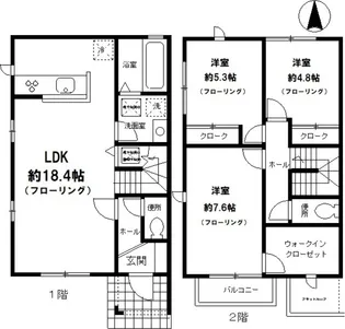 神奈川県逗子市久木5【一戸建】の外観