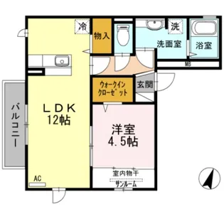 エルマーナ A棟【2階】の間取り
