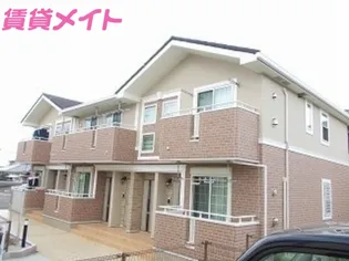 マンダリーナの画像