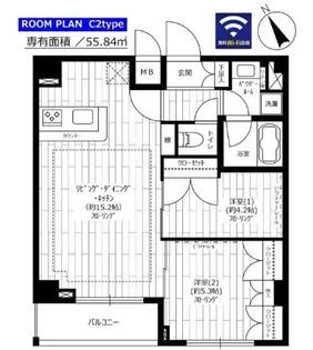 ステージグランデ尾久【4階】の間取り