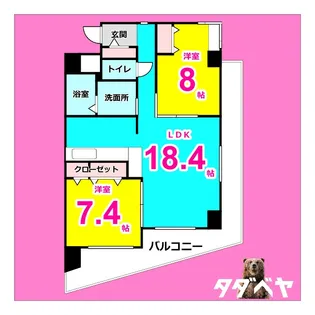 ベルドミール橘【5階】の間取り