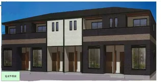 メゾン リアンの画像