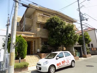 T'Sガーデンの画像