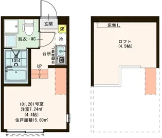 ハーモニーテラス船堀II【2階】の間取り