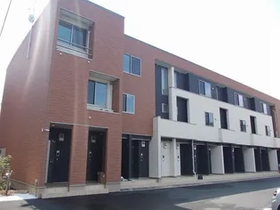 アンサナの画像