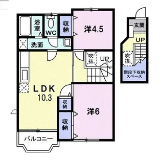 クレストールKI【2階】の間取り