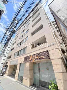 アトラスステイシア文京千駄木の画像