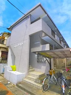 コオポスアペアIの画像