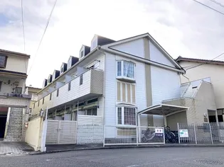 ハピネス幸町の画像