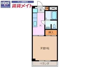 ヴィラ水合【3階】の間取り