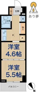 メゾン・デュ・オーラ山下町【7階】の間取り