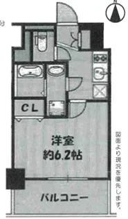 エスリード松屋町グレイス【9階】の間取り
