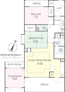 東急リゾートヴィラ軽井沢グランフェリエ【2階】の間取り