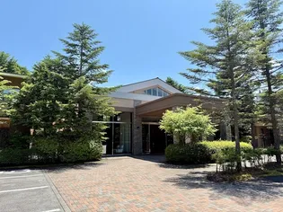 東急リゾートヴィラ軽井沢グランフェリエの画像