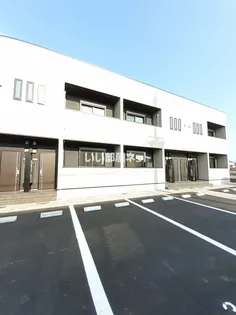 チェルシー広畑の画像