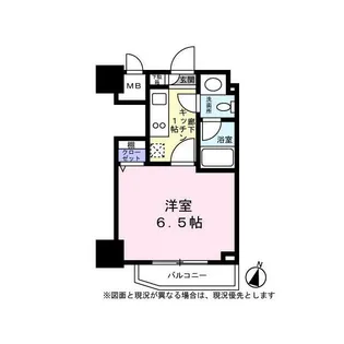 レジディア恵比寿III【2階】の間取り