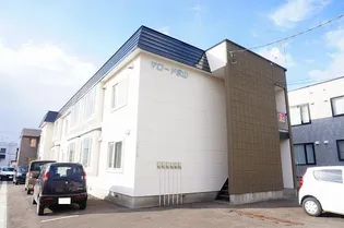 マロード永山の画像