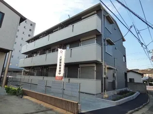 ヴィラ リッツ3の画像