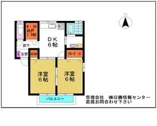 プリムローズ三本木 C201号室【2階】の間取り