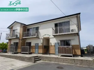 コンフォールTの画像