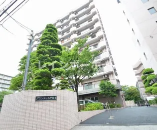 グランメール戸田IIの画像