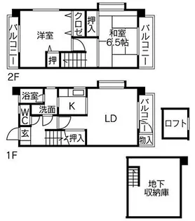 サンモールの間取り
