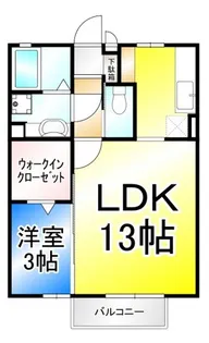 セレーノA【1階】の間取り