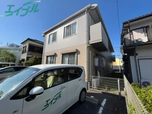 エスペランサときわの画像