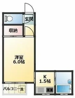 本田マンション2号棟【5階】の間取り
