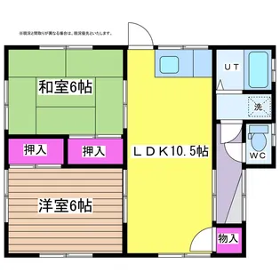 豊野荘B【1階】の間取り