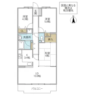 エス・バイ・エルマンション土浦【1階】の間取り