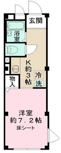 グリーンパークヒル【1階】の間取り