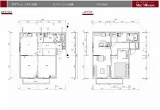 ポポラーレ A【1階】の間取り