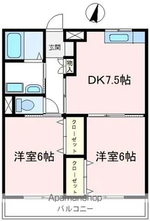 アーネストマンション【3階】の間取り
