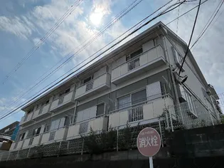 ジュネス立石の画像