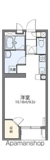 レオネクストセジュール四十万【2階】の間取り