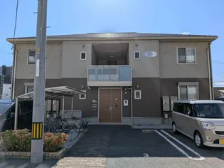シャーメゾン エベルの画像