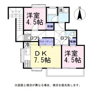 バレーハウス【2階】の間取り