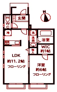 コンフォーティアI【2階】の間取り