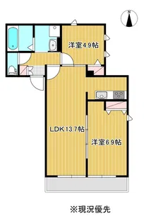 クレール海老名【3階】の間取り