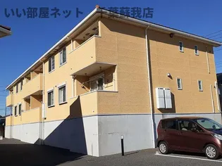 コンフォルターブル Iの画像