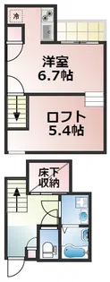 ADC保田窪カーサ【2階】の間取り