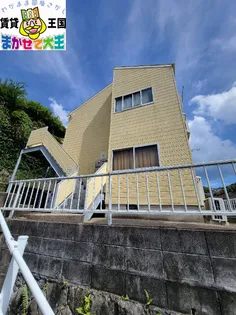 ハイツ椎の木の画像