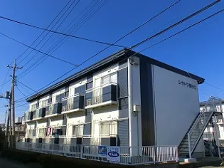 シャトウ春日Cの画像