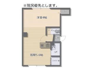 コーポラス雅【2階】の間取り