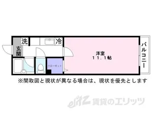 プラージュカンサイ【2階】の間取り