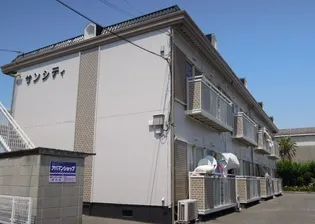 サンシティ【2階】の外観
